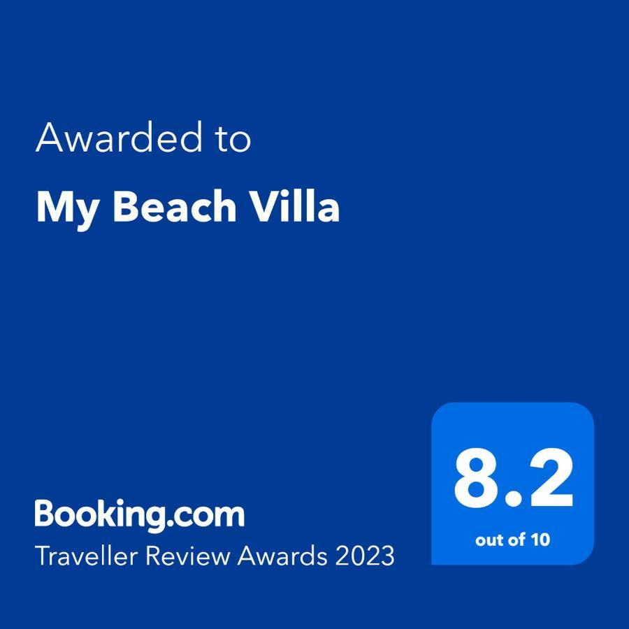 Villa My *